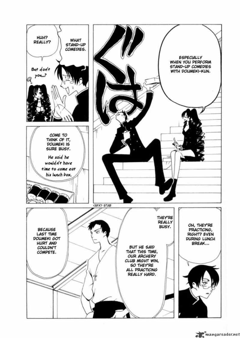 Xxxholic Chapter 68 Page 4