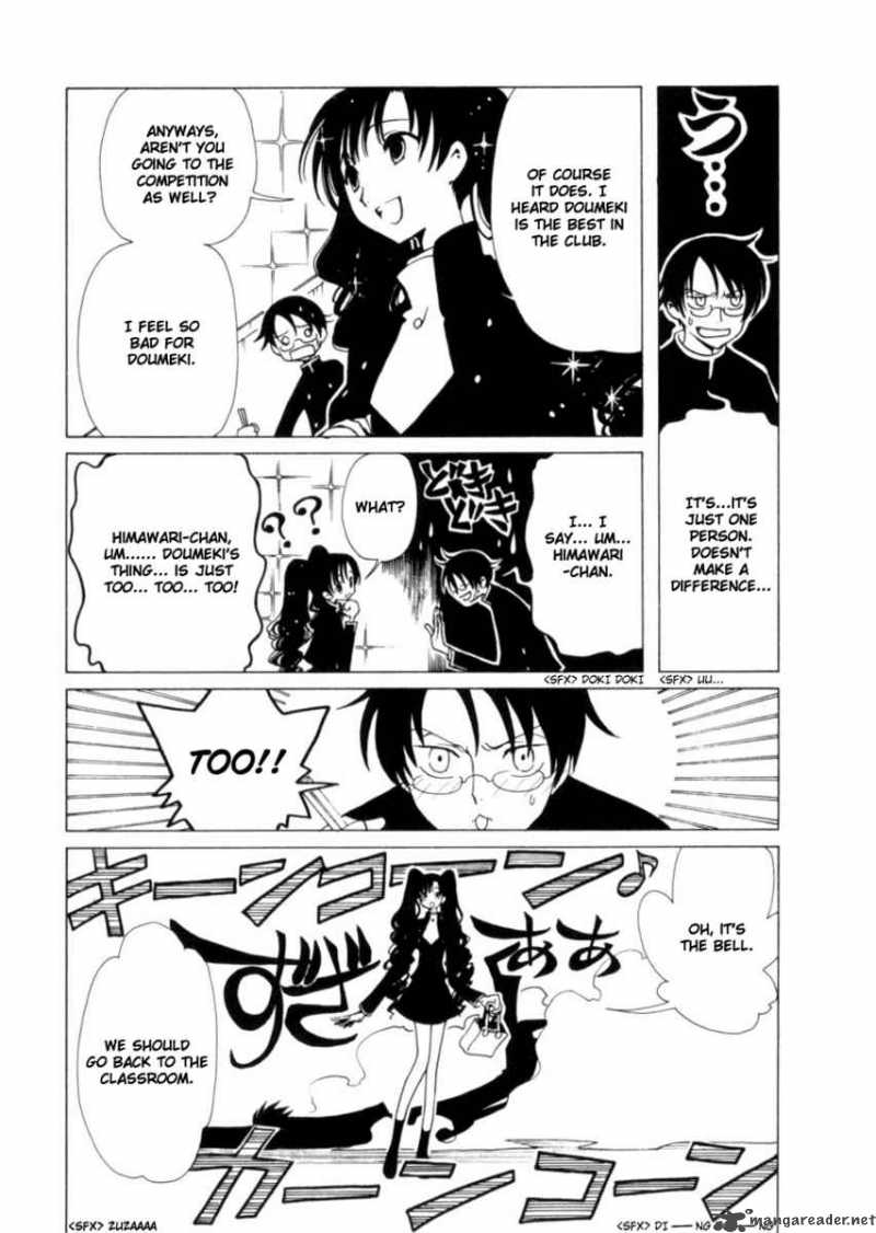 Xxxholic Chapter 68 Page 5