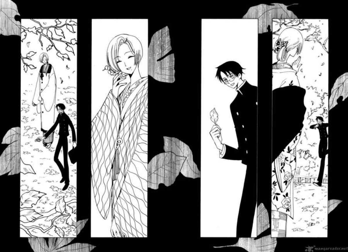 Xxxholic Chapter 69 Page 7