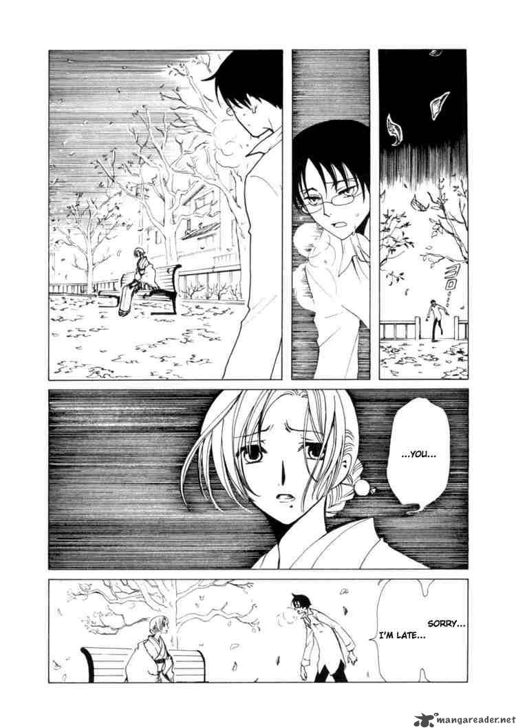 Xxxholic Chapter 70 Page 2