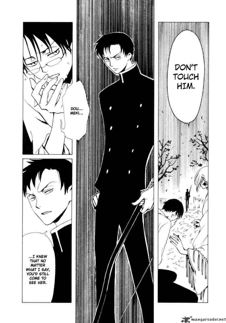 Xxxholic Chapter 70 Page 7