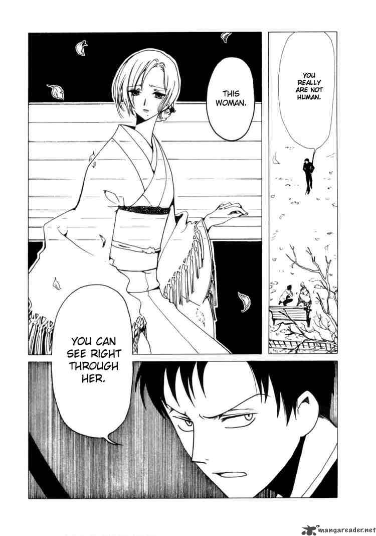 Xxxholic Chapter 70 Page 8