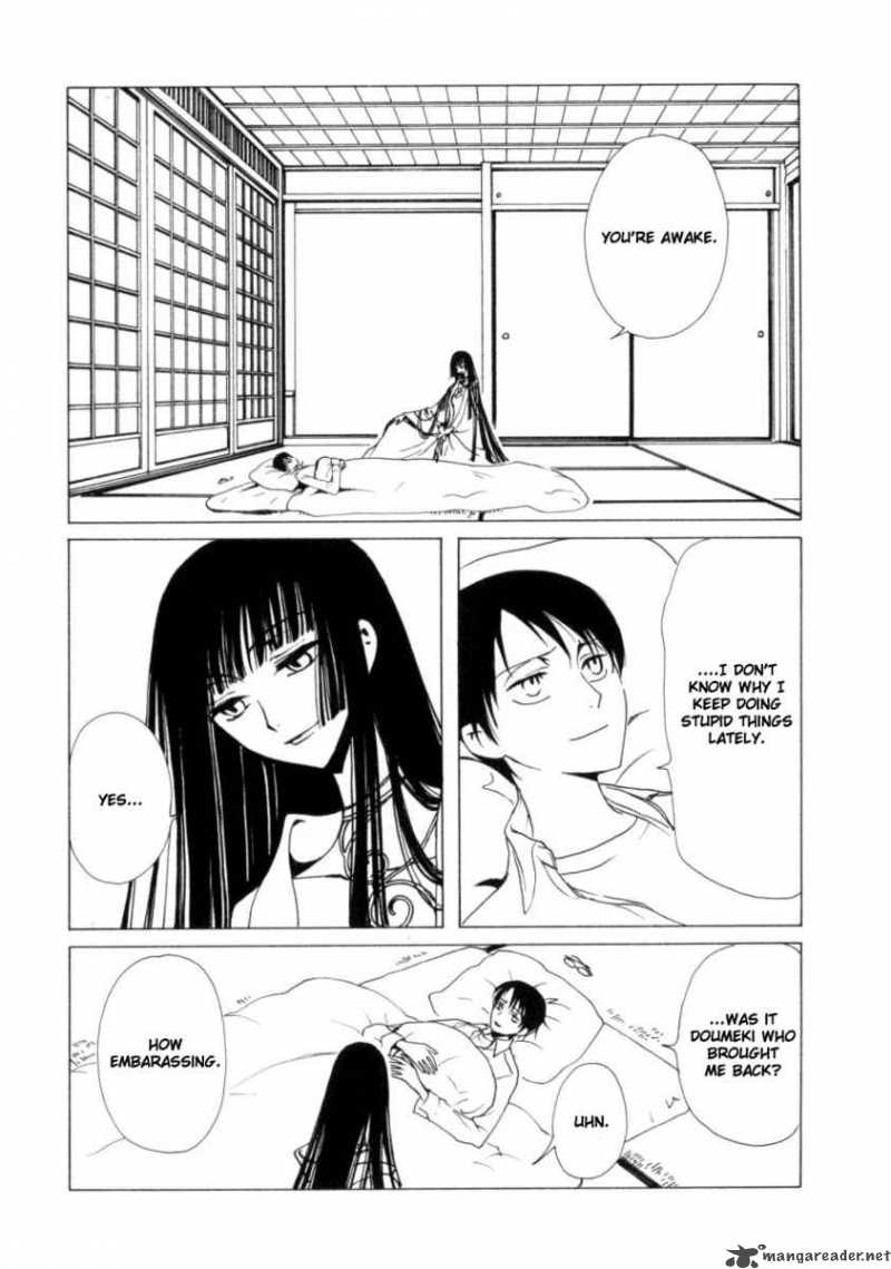 Xxxholic Chapter 71 Page 18