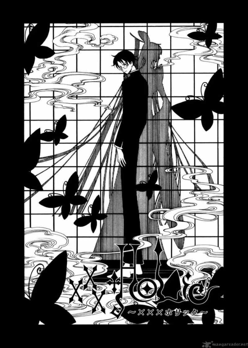 Xxxholic Chapter 71 Page 2