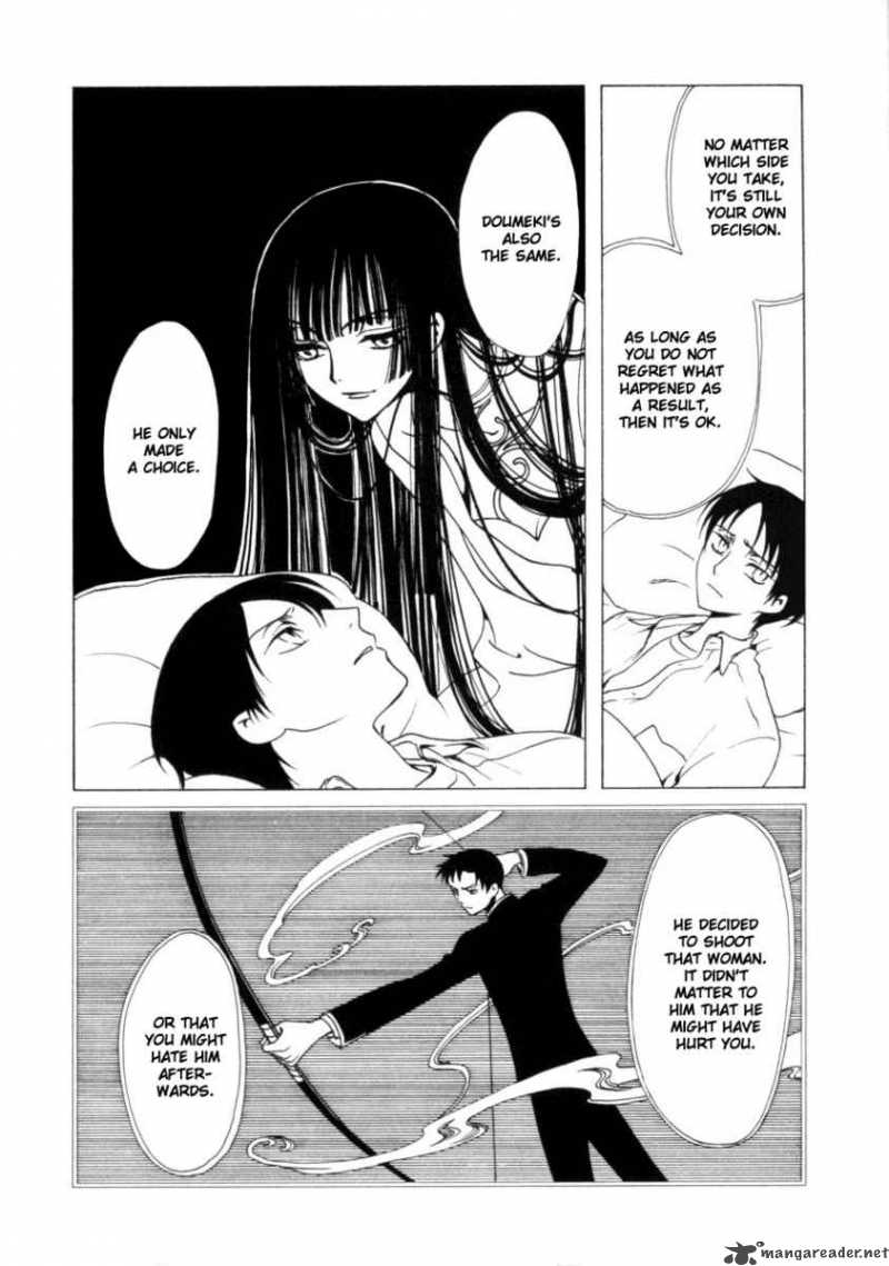 Xxxholic Chapter 71 Page 20