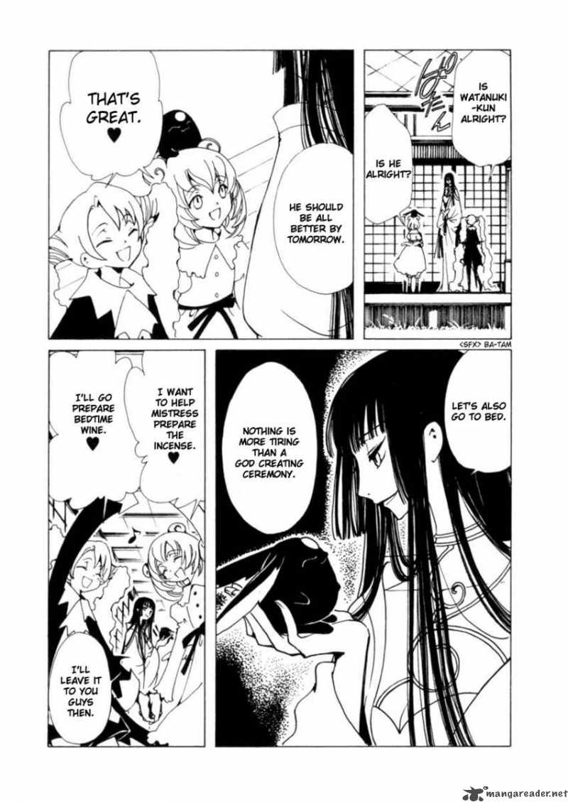 Xxxholic Chapter 71 Page 24