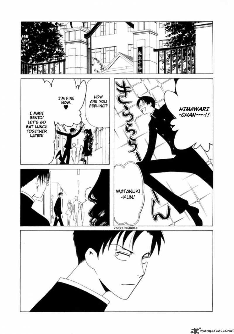 Xxxholic Chapter 71 Page 26