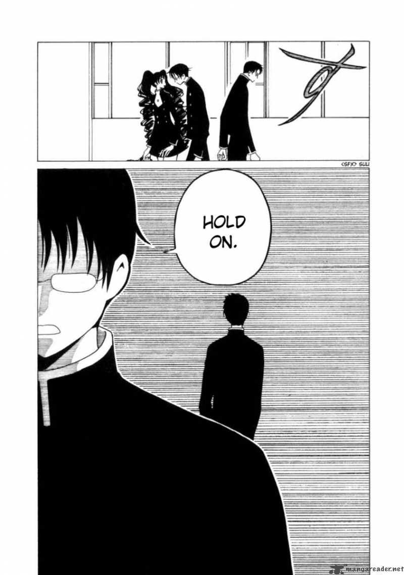 Xxxholic Chapter 71 Page 27