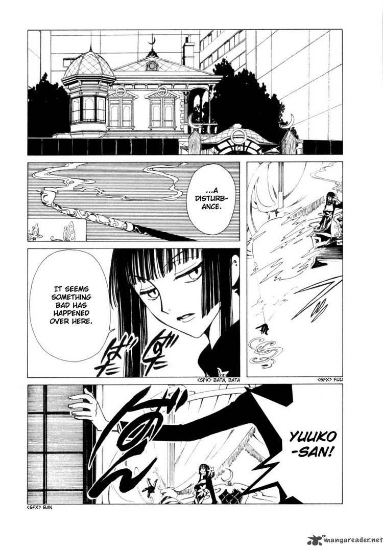 Xxxholic Chapter 74 Page 2