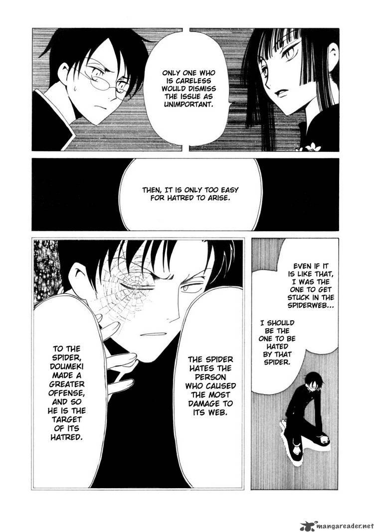 Xxxholic Chapter 74 Page 8