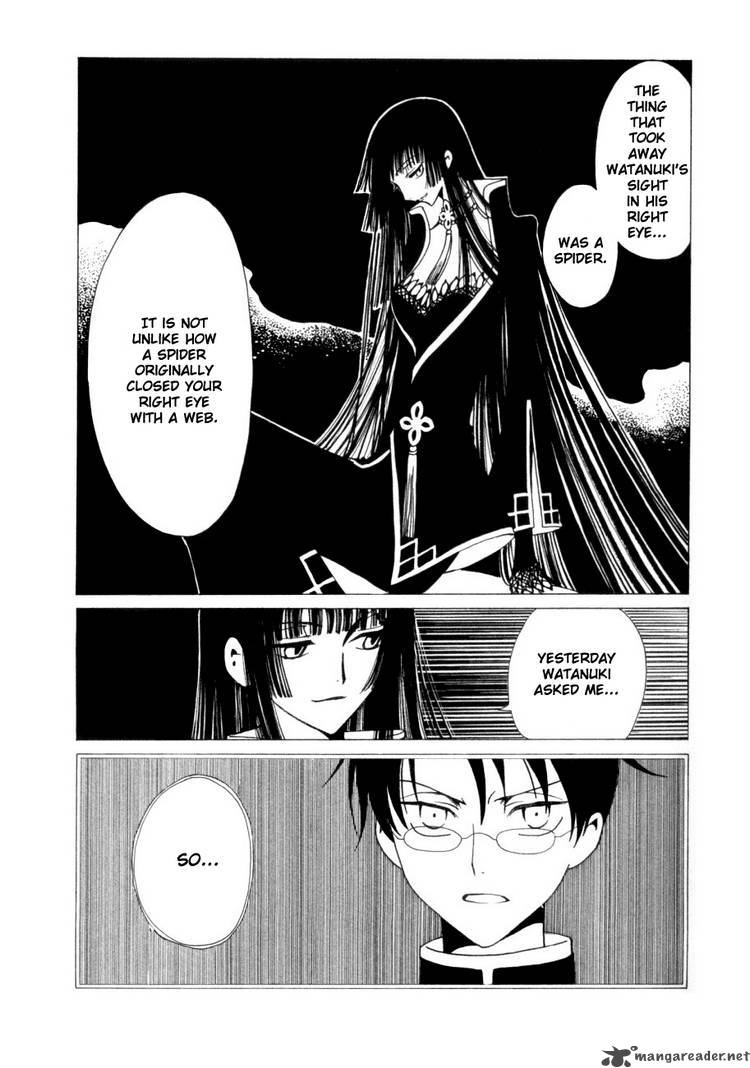 Xxxholic Chapter 75 Page 11