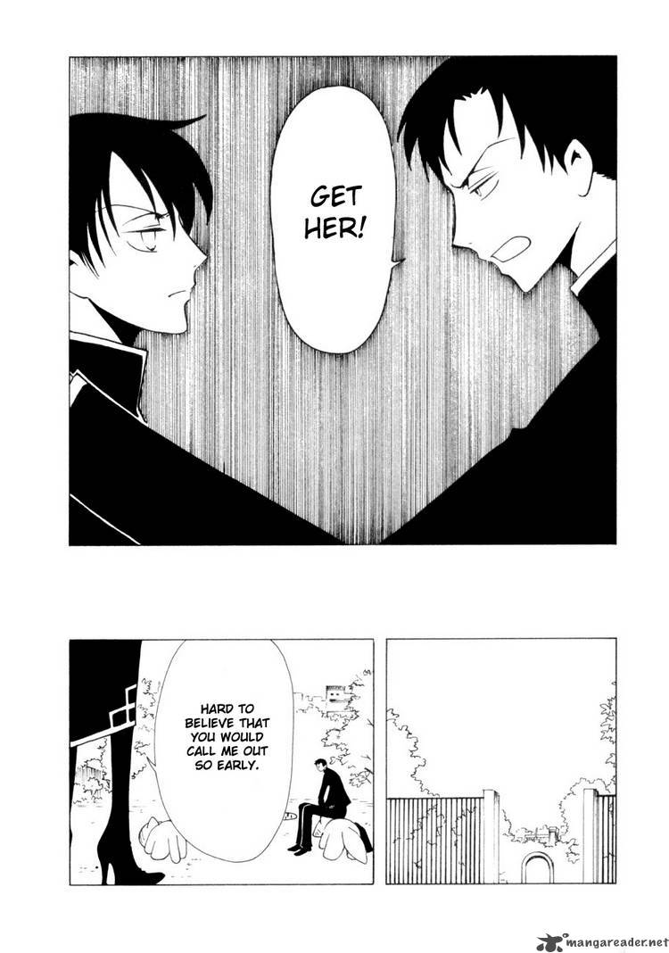 Xxxholic Chapter 75 Page 9