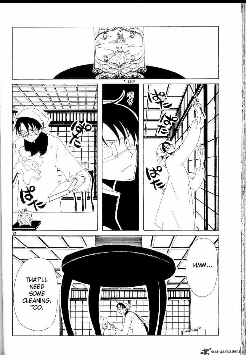 Xxxholic Chapter 77 Page 12