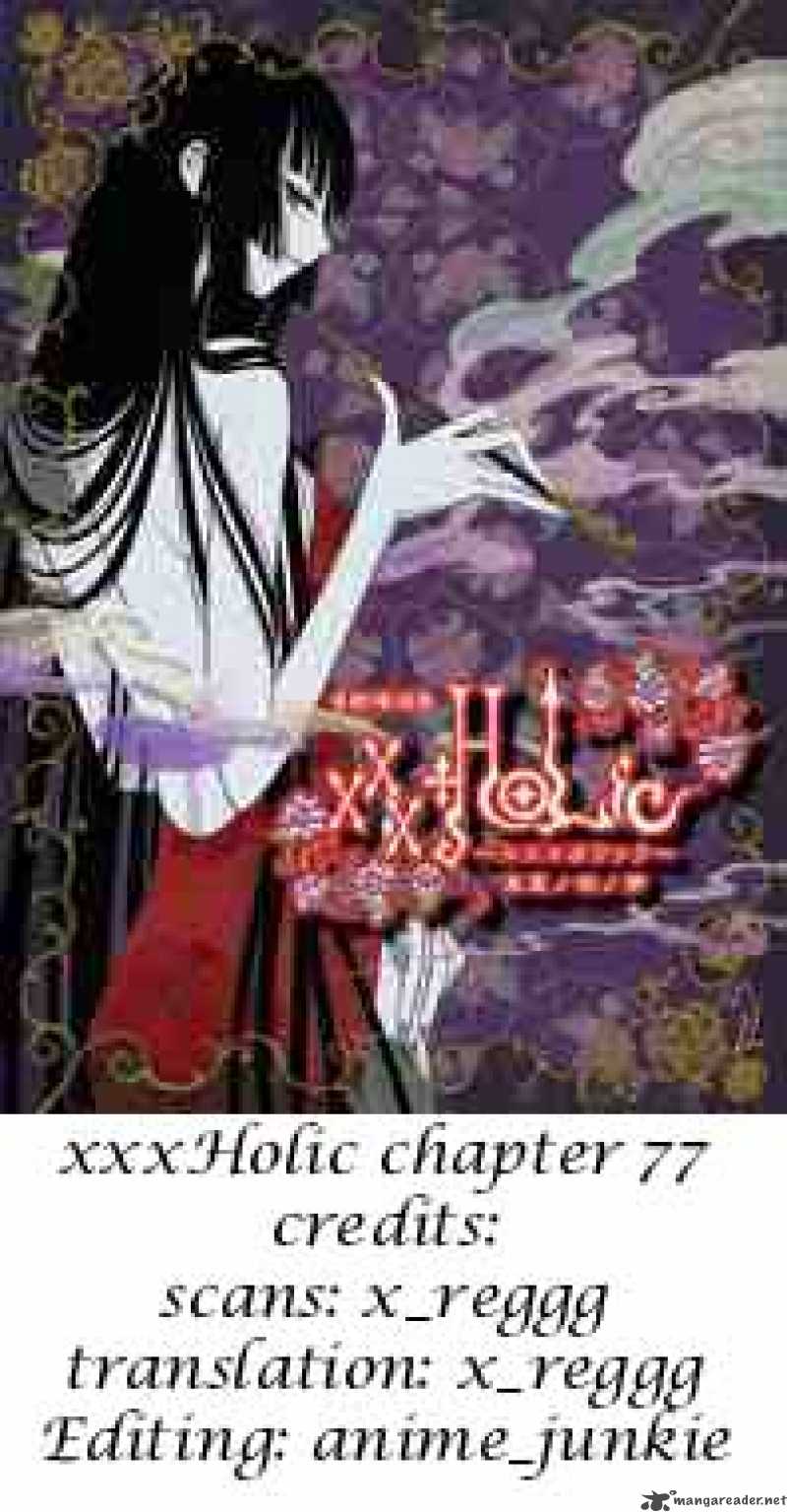 Xxxholic Chapter 77 Page 15