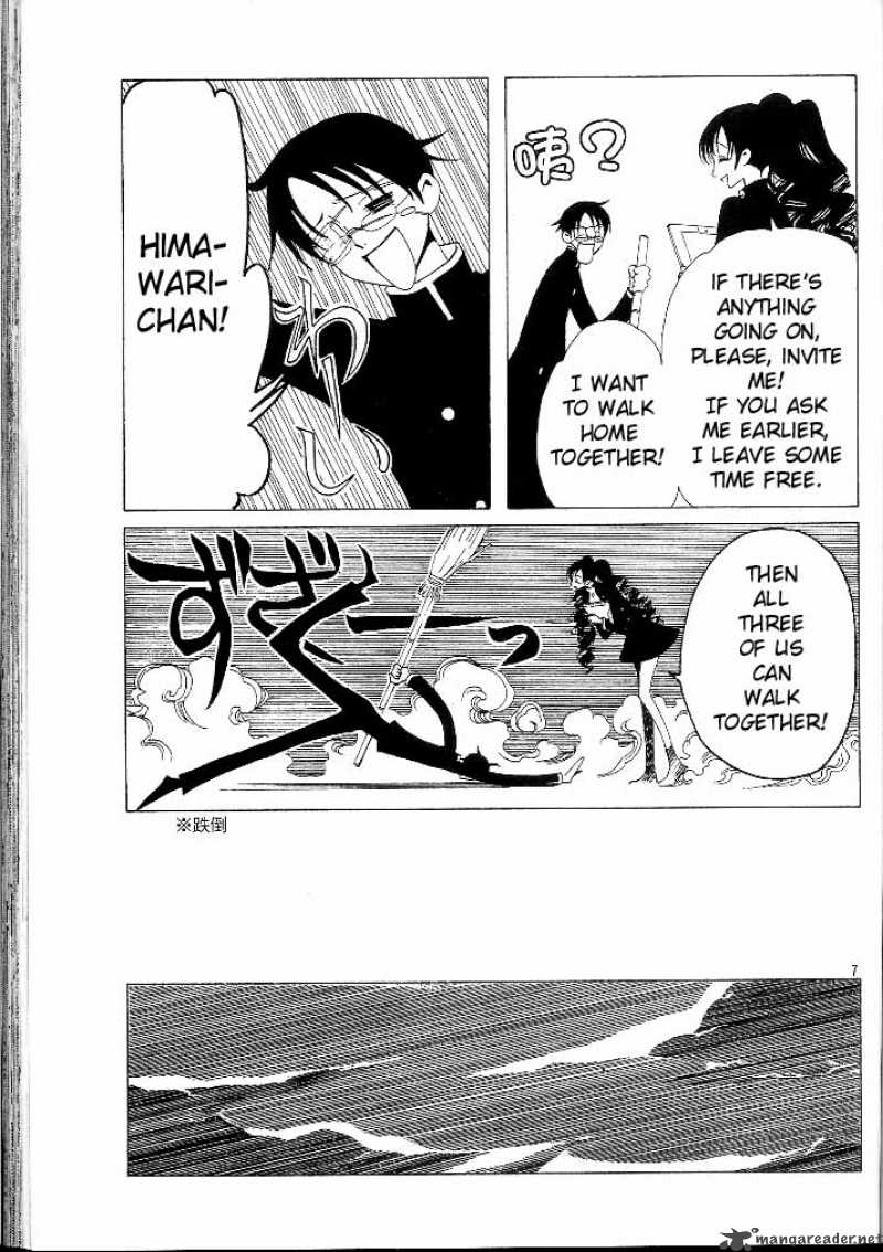 Xxxholic Chapter 77 Page 7