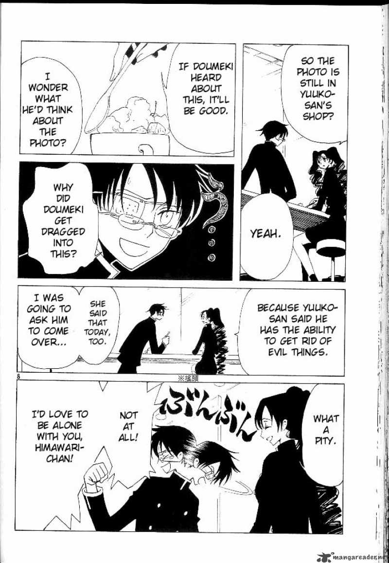 Xxxholic Chapter 78 Page 8