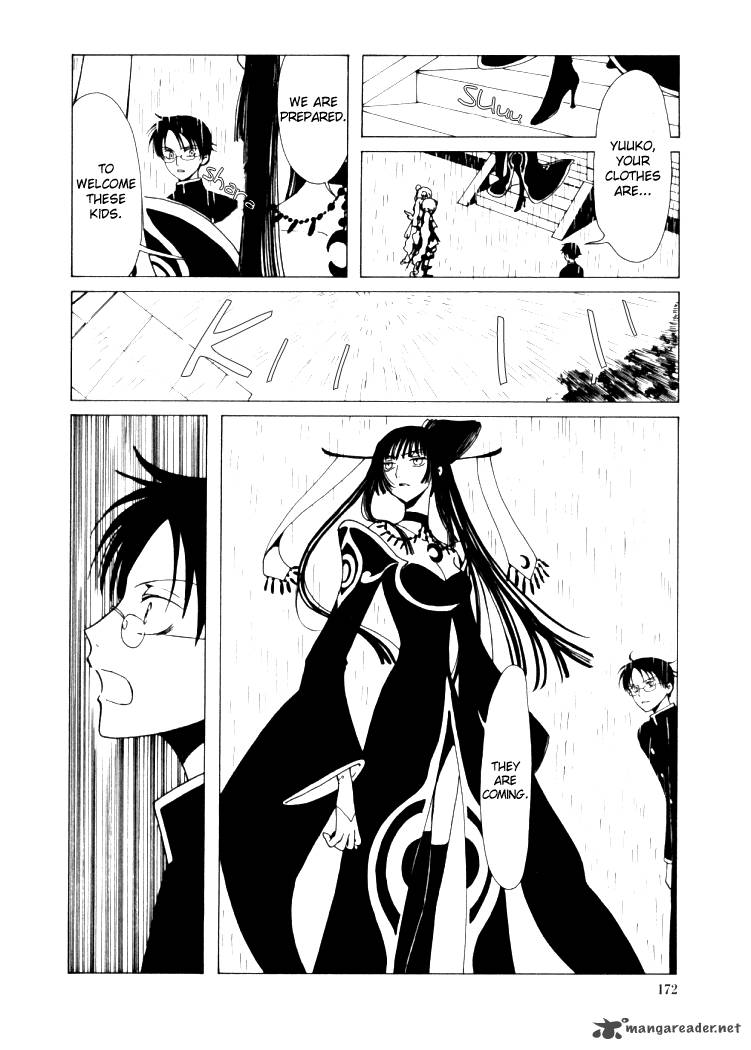 Xxxholic Chapter 8 Page 9