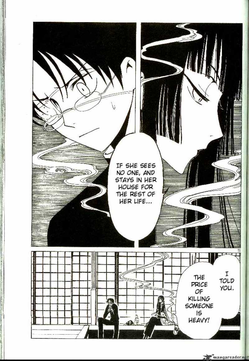 Xxxholic Chapter 80 Page 11