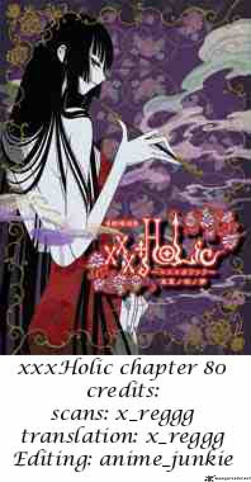 Xxxholic Chapter 80 Page 13