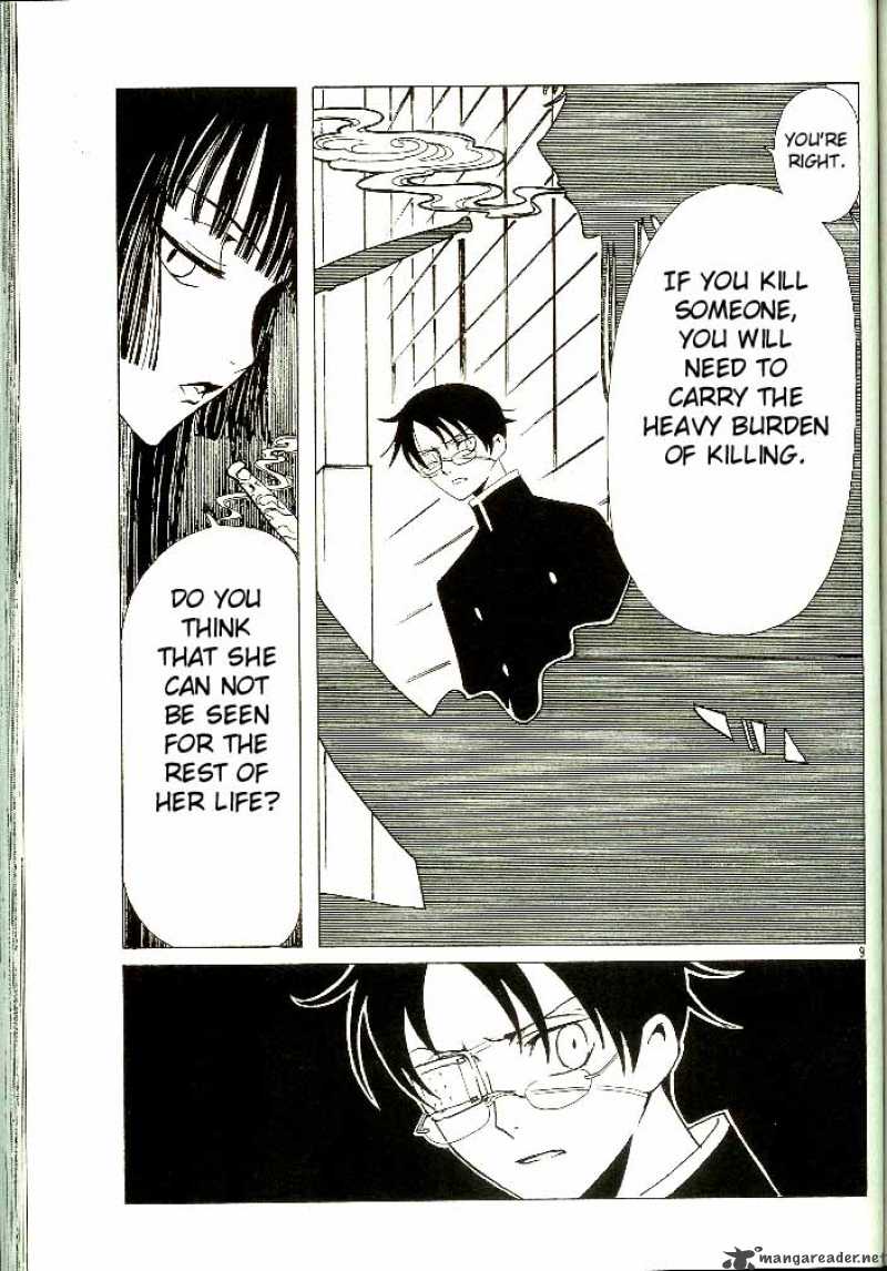 Xxxholic Chapter 80 Page 9