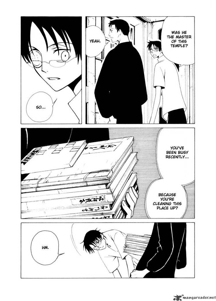 Xxxholic Chapter 82 Page 2