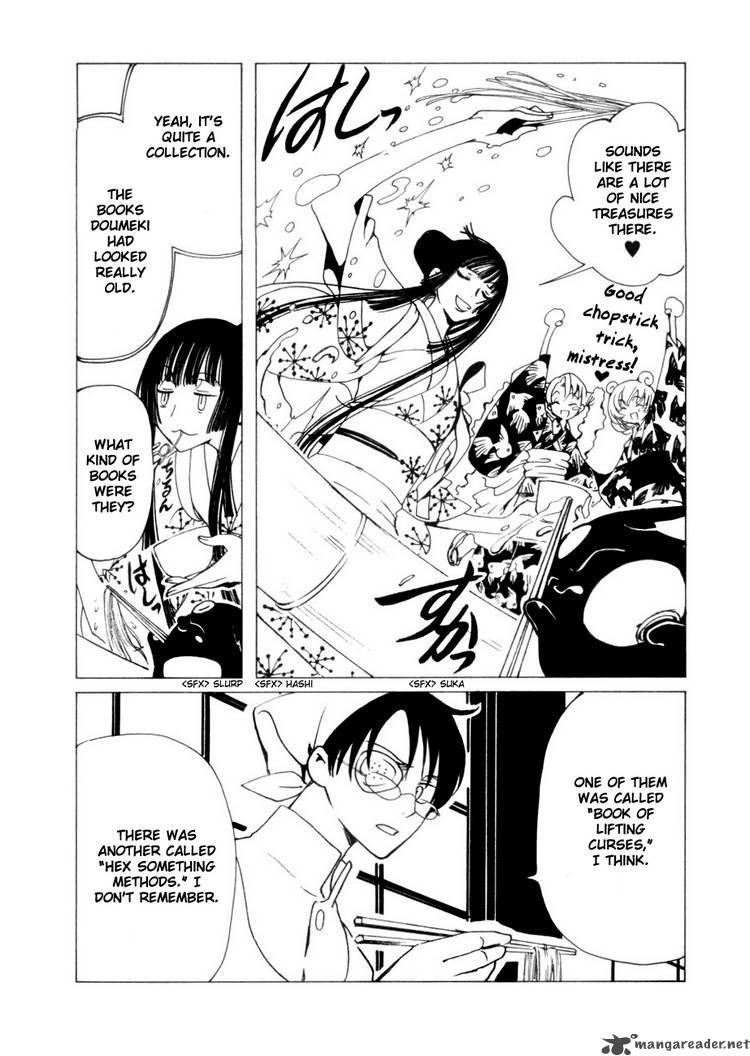 Xxxholic Chapter 82 Page 5