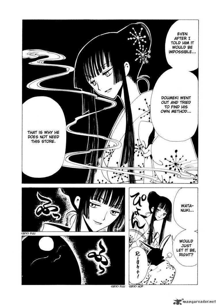 Xxxholic Chapter 82 Page 9