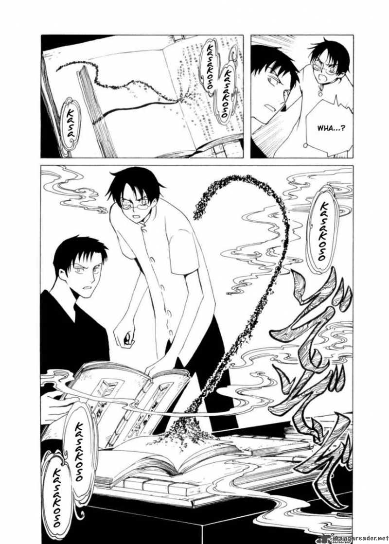 Xxxholic Chapter 83 Page 11