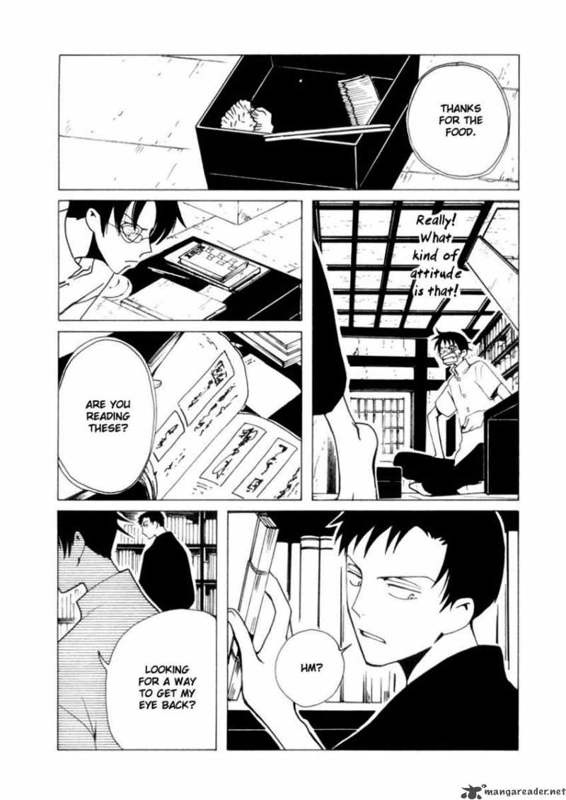 Xxxholic Chapter 83 Page 3