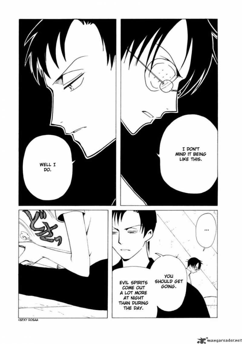 Xxxholic Chapter 83 Page 4