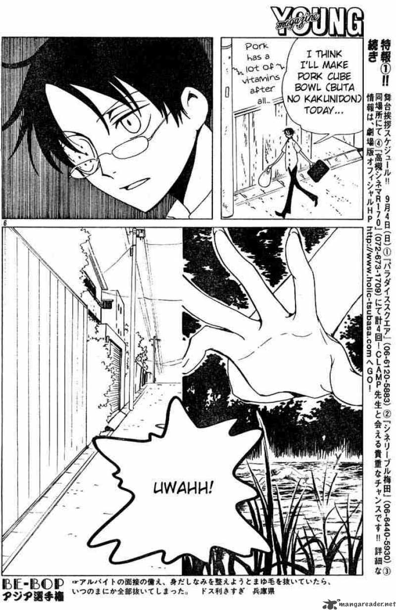 Xxxholic Chapter 85 Page 10