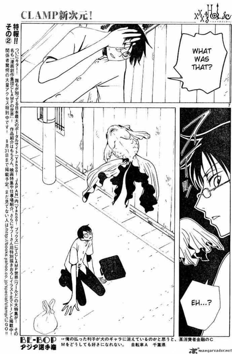 Xxxholic Chapter 85 Page 11