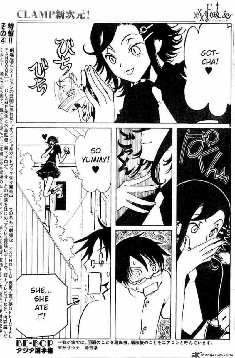 Xxxholic Chapter 85 Page 13