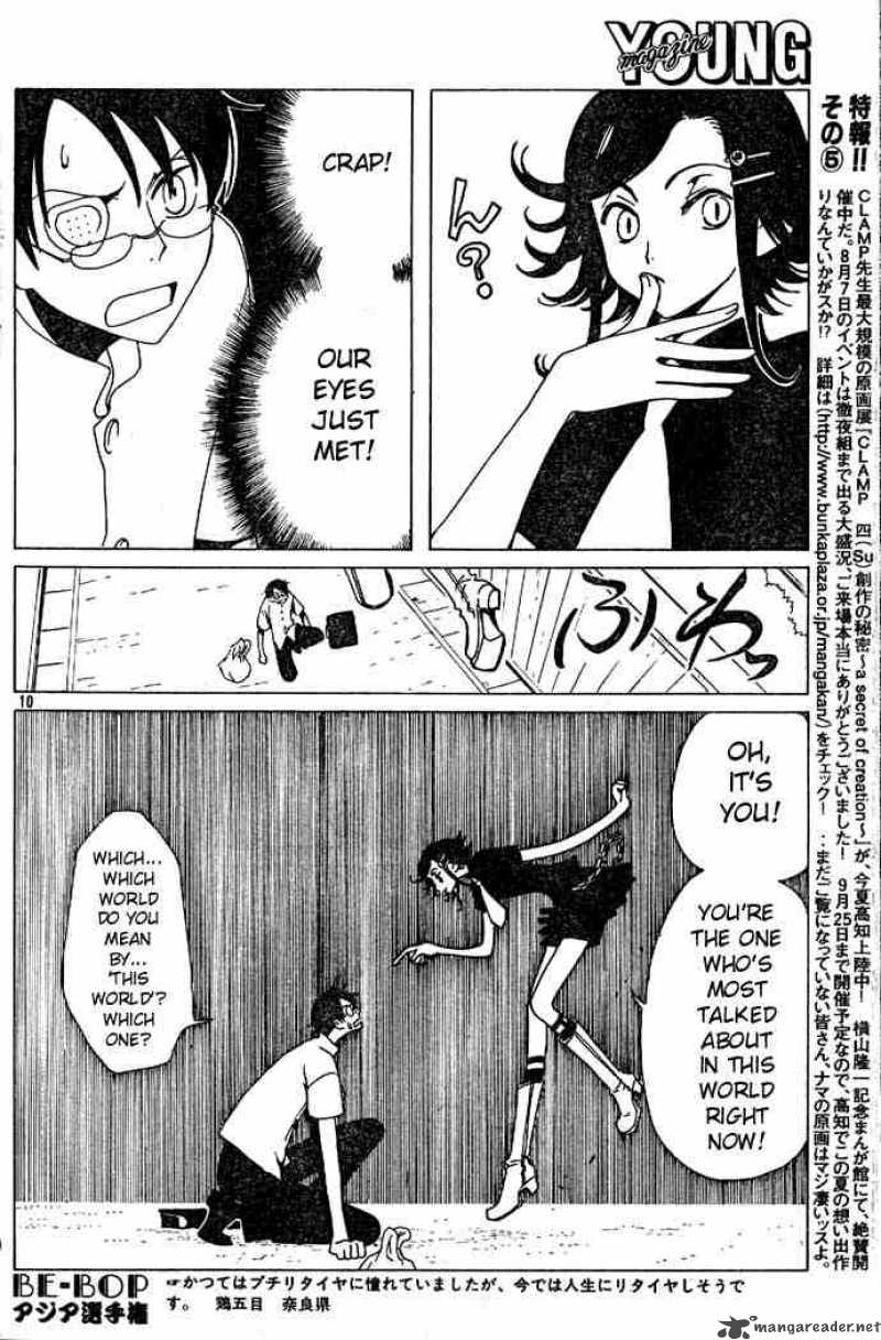 Xxxholic Chapter 85 Page 14