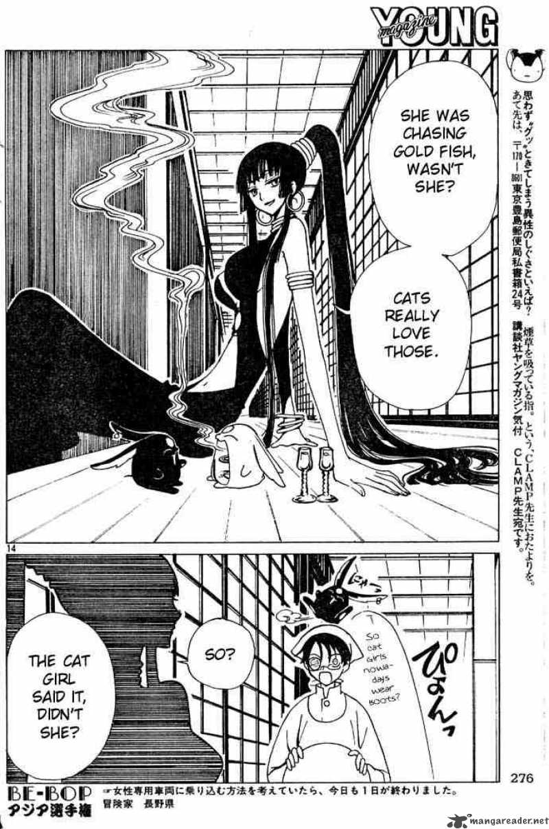 Xxxholic Chapter 85 Page 18