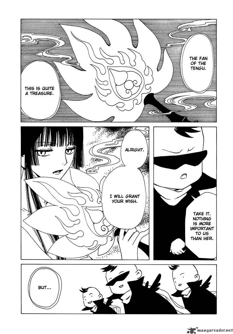 Xxxholic Chapter 86 Page 13