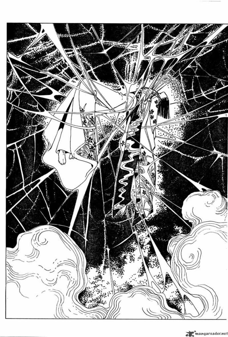 Xxxholic Chapter 88 Page 13