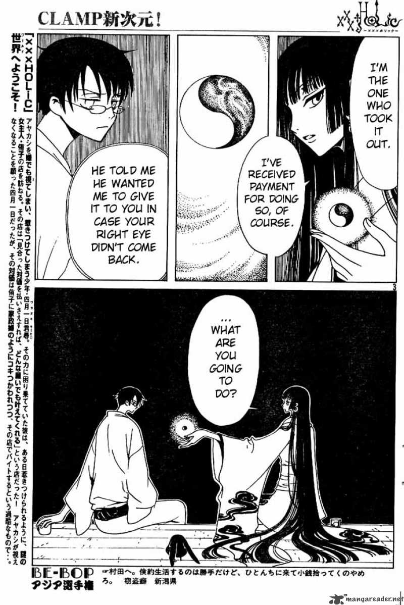 Xxxholic Chapter 92 Page 3