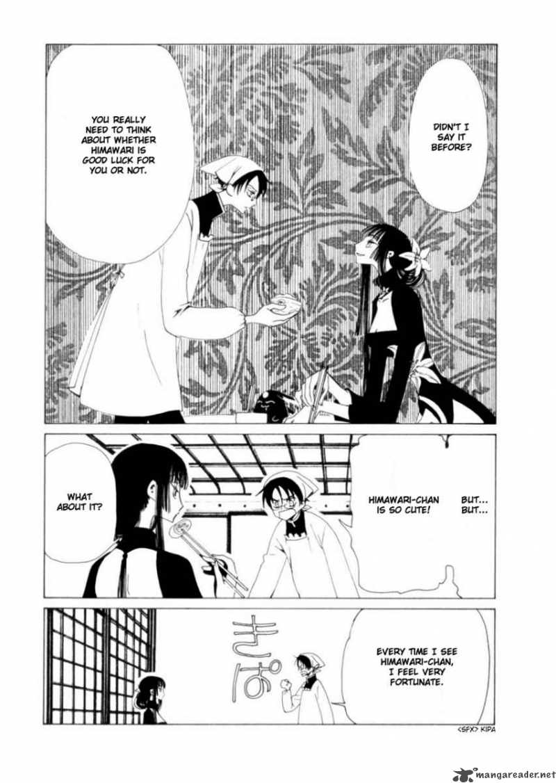 Xxxholic Chapter 93 Page 6