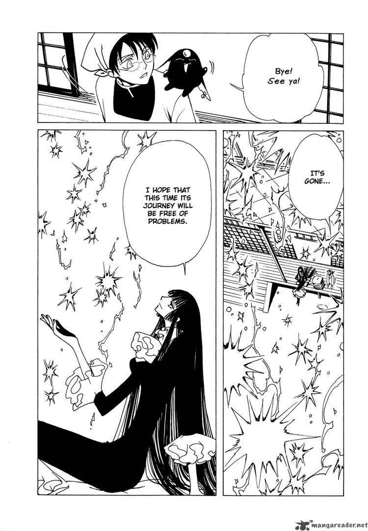 Xxxholic Chapter 95 Page 4