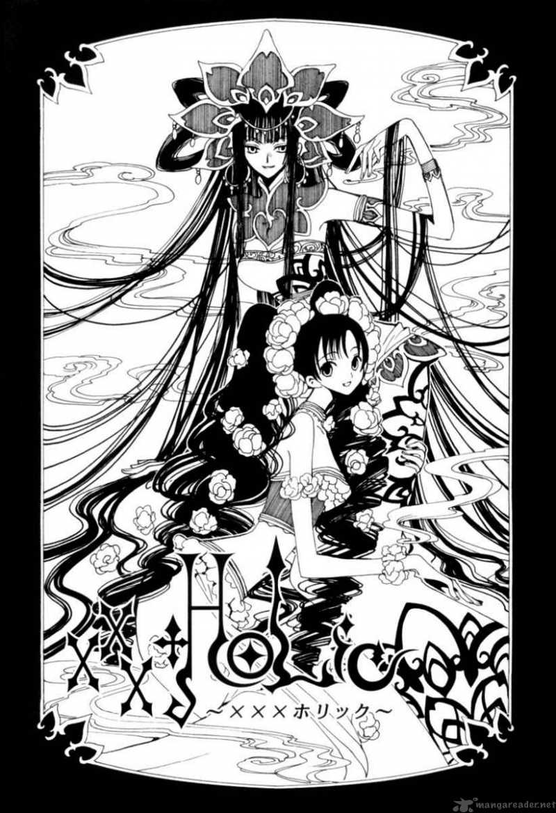 Xxxholic Chapter 96 Page 2