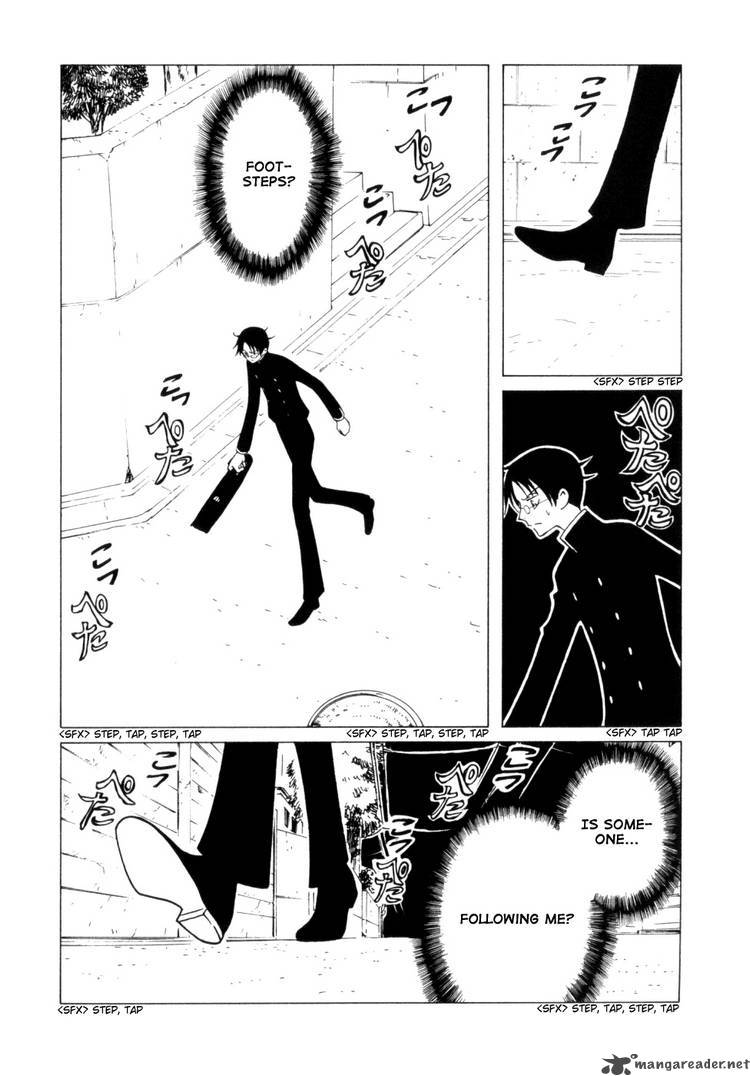 Xxxholic Chapter 97 Page 15