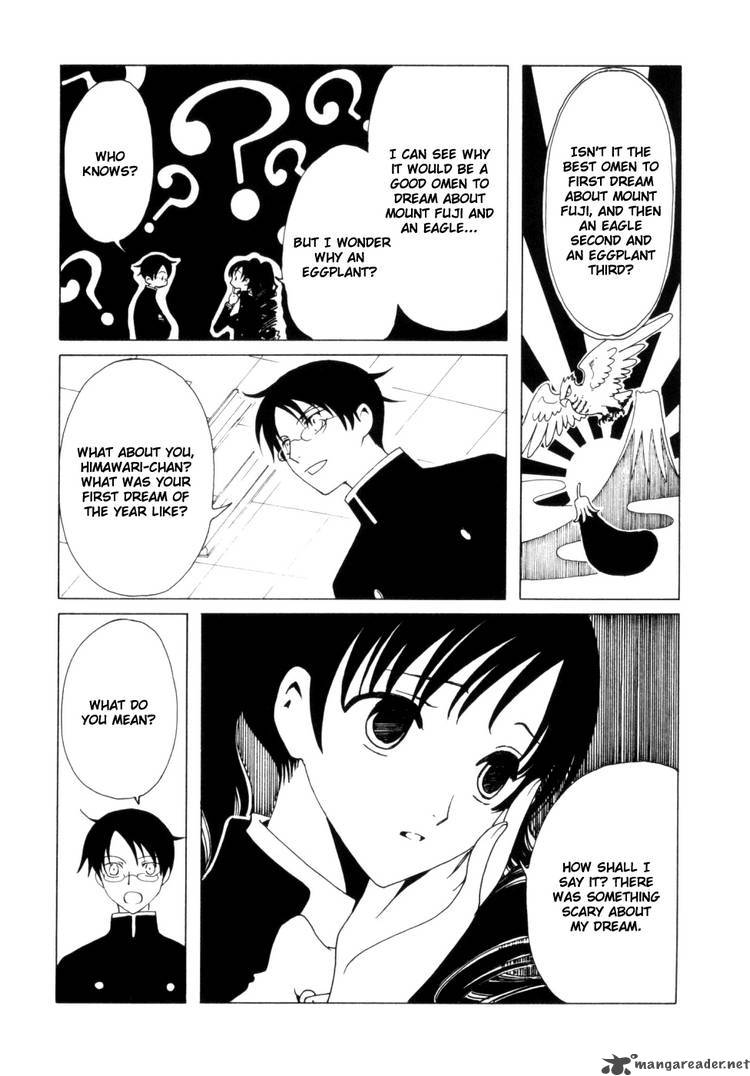 Xxxholic Chapter 97 Page 5