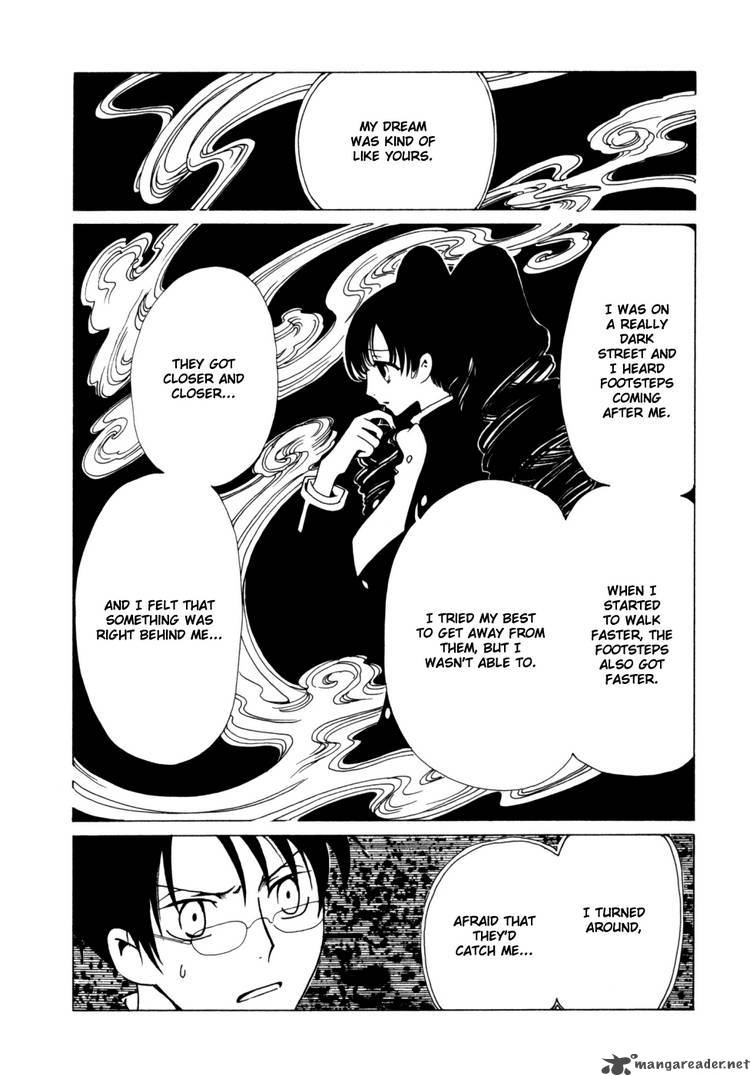 Xxxholic Chapter 97 Page 6