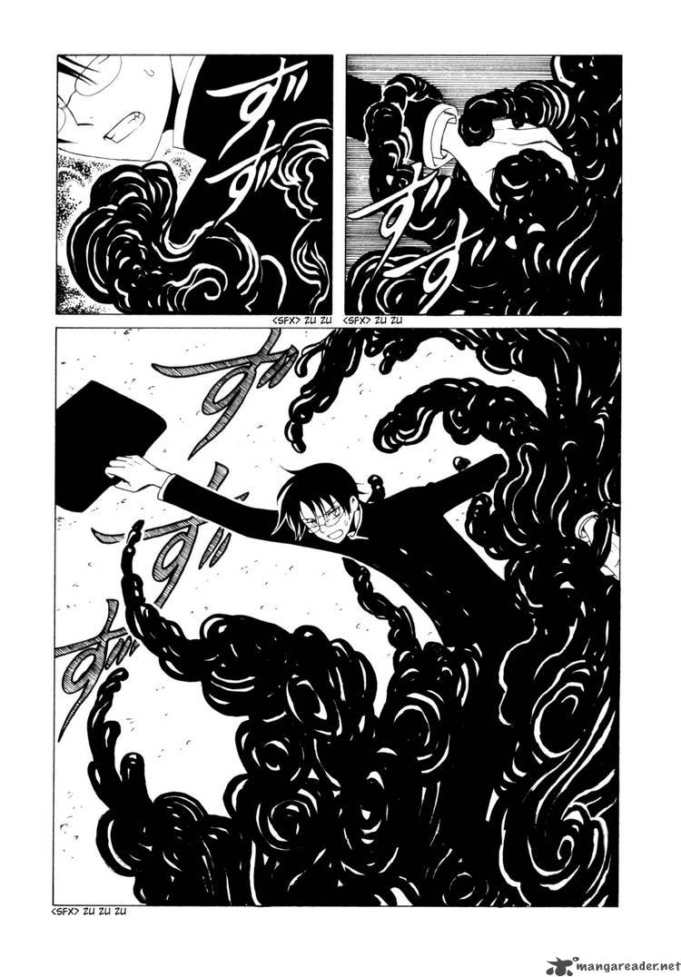 Xxxholic Chapter 98 Page 5