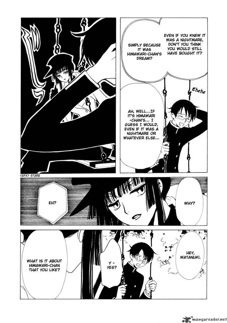 Xxxholic Chapter 99 Page 12