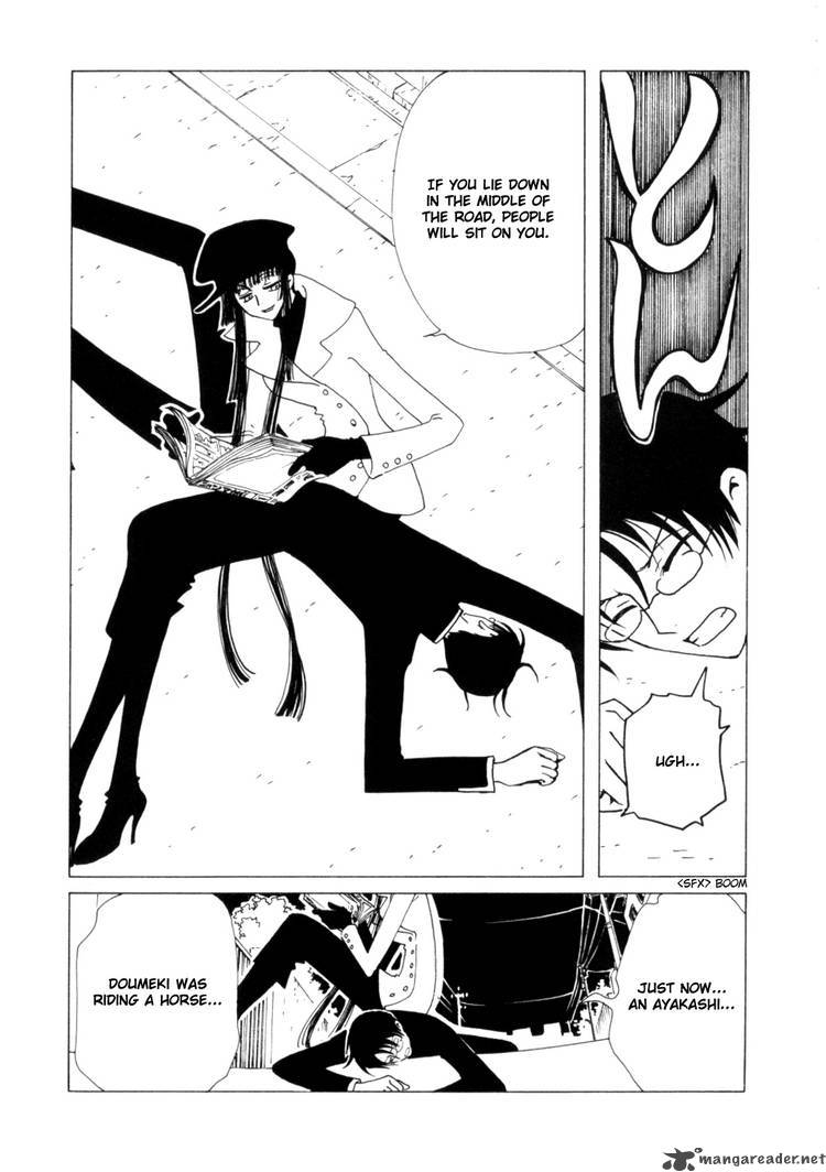 Xxxholic Chapter 99 Page 2