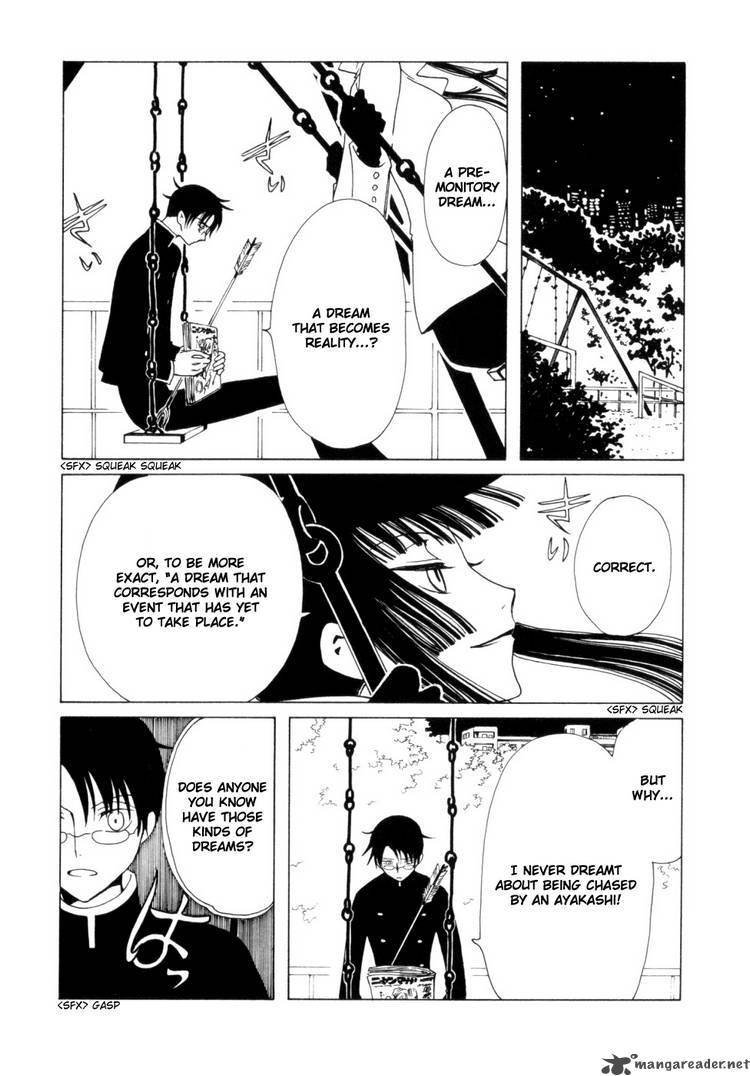 Xxxholic Chapter 99 Page 6