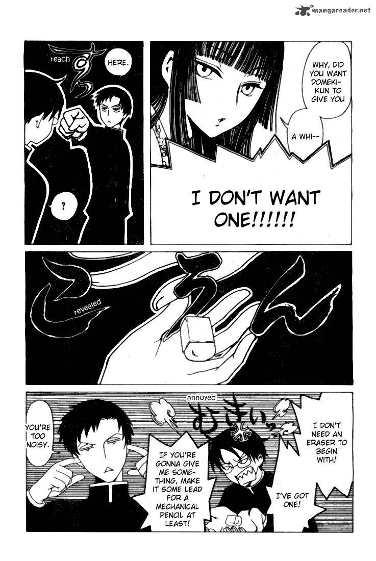 Xxxholic Rei Chapter 1 Page 11