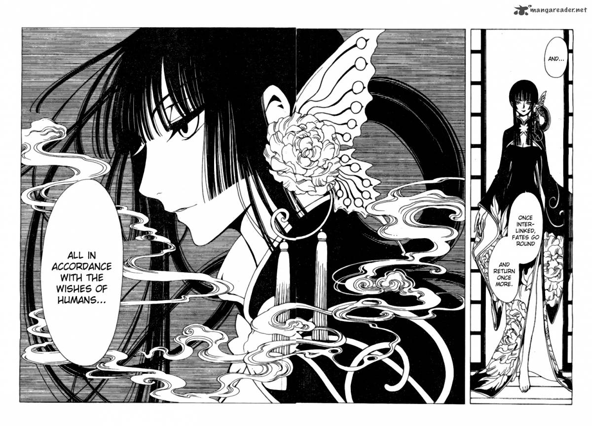 Xxxholic Rei Chapter 1 Page 19